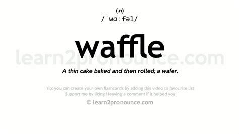 waffle pronunciation|Iba pa.